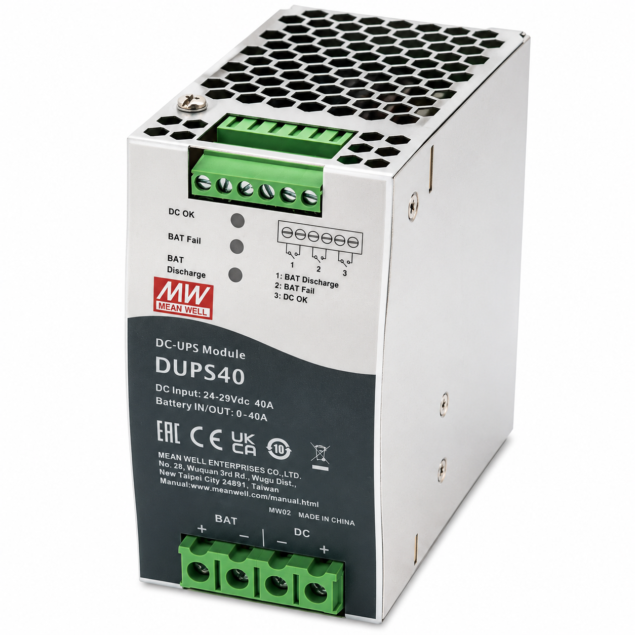 DIN Rail Peripheral